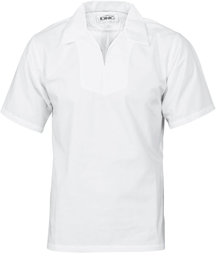 V-Neck Food Industry Jerkin - Short Sleeve