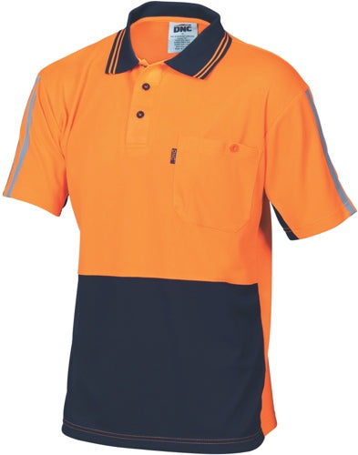HiVis Cool-Breathe Stripe Polo - Short Sleeve