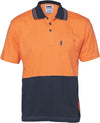 HiVis Cool-Breeze Cotton Jersey Polo Shirt
 with Under Arm Cotton Mesh - S/S