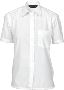  Ladies Polyester Cotton
 Poplin Shirt - Short Sleeve