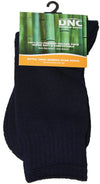 Cushion Knee Pads - 1 Pair Per Pack