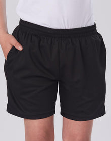  SS01K Kids cooldry sports shorts
